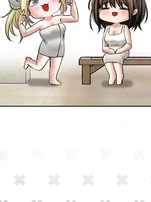 草藥愛談 1-80話[完結]_043022