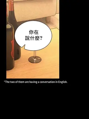 草藥愛談 1-80話[完結]_043031