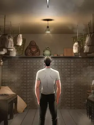 草藥愛談 1-80話[完結]_002052