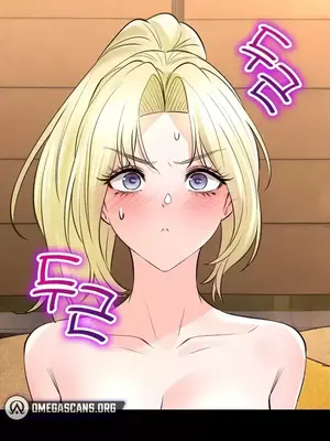 草藥愛談 1-80話[完結]_043037z