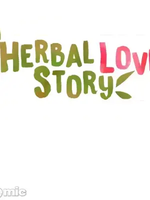 草藥愛談 1-80話[完結]_044005