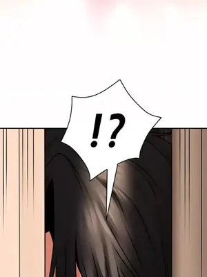 草藥愛談 1-80話[完結]_003046