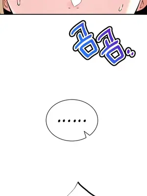 草藥愛談 1-80話[完結]_045012