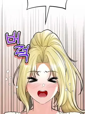 草藥愛談 1-80話[完結]_045030