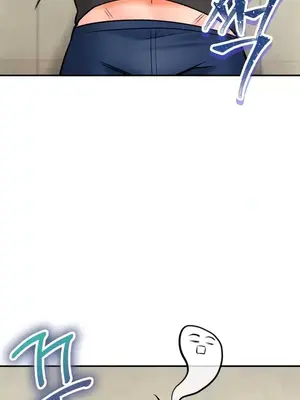 草藥愛談 1-80話[完結]_046023