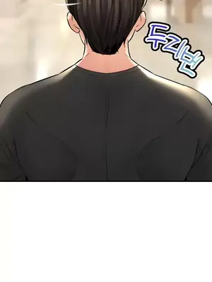 草藥愛談 1-80話[完結]_046026