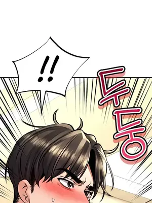 草藥愛談 1-80話[完結]_046038