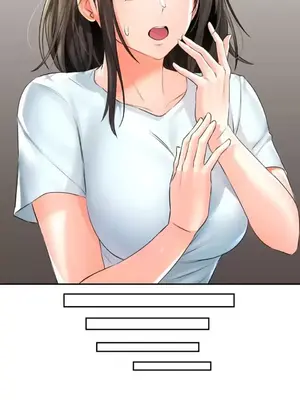 草藥愛談 1-80話[完結]_005038