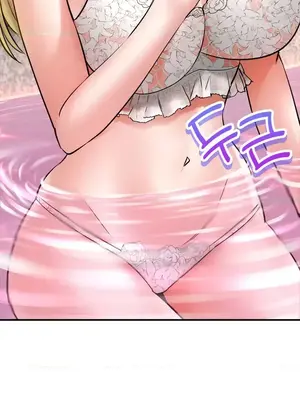 草藥愛談 1-80話[完結]_047032