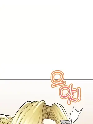 草藥愛談 1-80話[完結]_048036