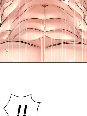 草藥愛談 1-80話[完結]_008023