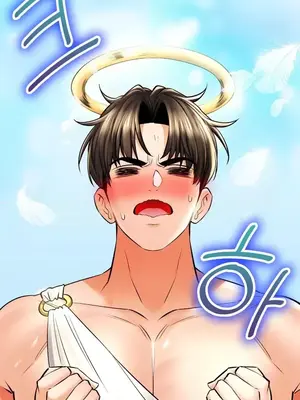 草藥愛談 1-80話[完結]_050026