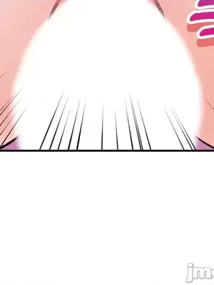 草藥愛談 1-80話[完結]_050041