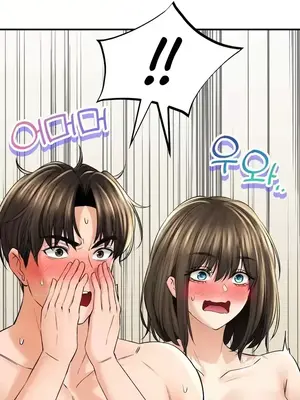 草藥愛談 1-80話[完結]_051023