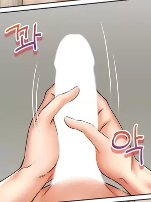 草藥愛談 1-80話[完結]_051038