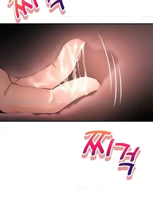 草藥愛談 1-80話[完結]_052036