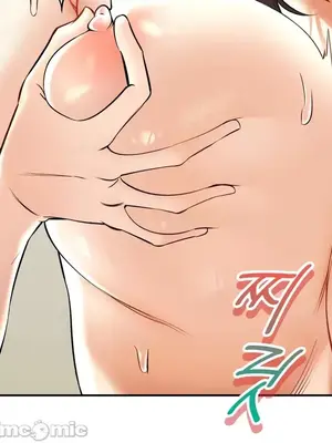 草藥愛談 1-80話[完結]_053006