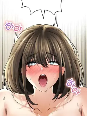 草藥愛談 1-80話[完結]_053013