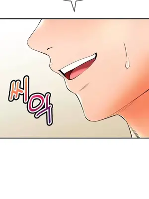 草藥愛談 1-80話[完結]_053039