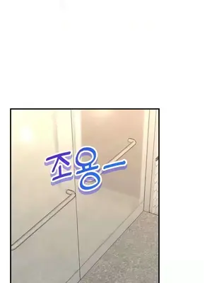 草藥愛談 1-80話[完結]_053051