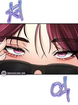 草藥愛談 1-80話[完結]_053054