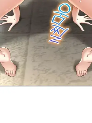 草藥愛談 1-80話[完結]_054027