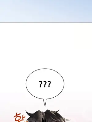 草藥愛談 1-80話[完結]_014006