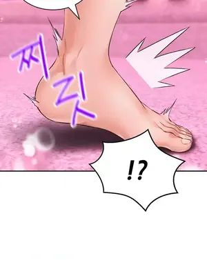 草藥愛談 1-80話[完結]_014012