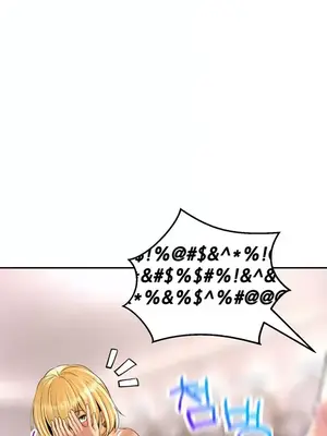 草藥愛談 1-80話[完結]_014013