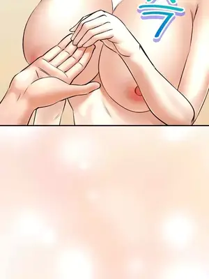 草藥愛談 1-80話[完結]_054039