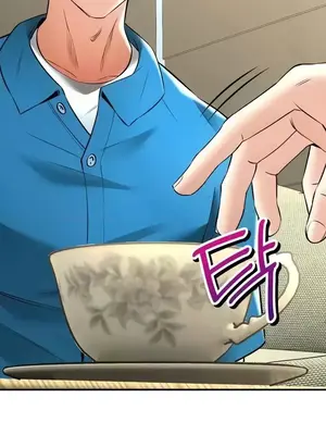 草藥愛談 1-80話[完結]_055009