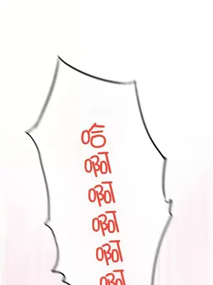 草藥愛談 1-80話[完結]_015035