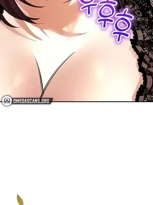 草藥愛談 1-80話[完結]_055050