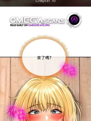 草藥愛談 1-80話[完結]_016001