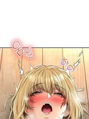 草藥愛談 1-80話[完結]_016030