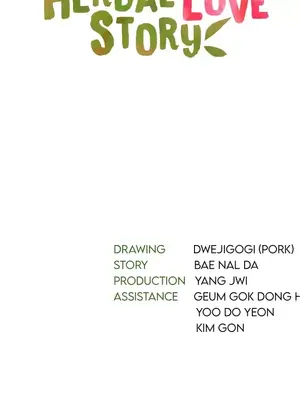 草藥愛談 1-80話[完結]_016042z