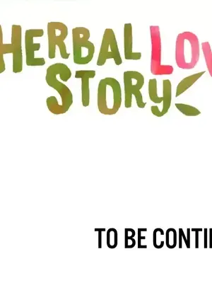 草藥愛談 1-80話[完結]_056052z