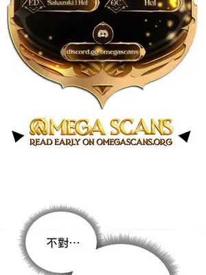 草藥愛談 1-80話[完結]_057002