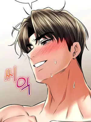 草藥愛談 1-80話[完結]_057005