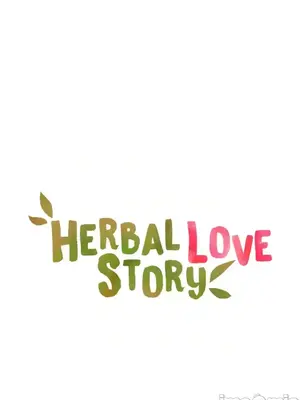 草藥愛談 1-80話[完結]_057006