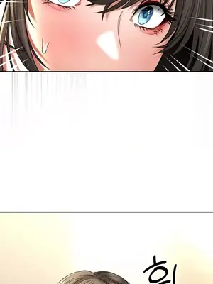 草藥愛談 1-80話[完結]_017042