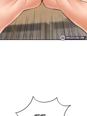 草藥愛談 1-80話[完結]_057032