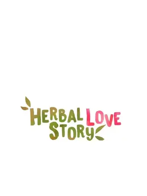 草藥愛談 1-80話[完結]_018005