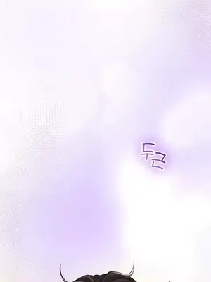 草藥愛談 1-80話[完結]_018006