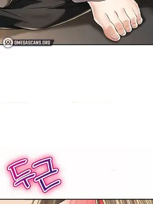 草藥愛談 1-80話[完結]_058005