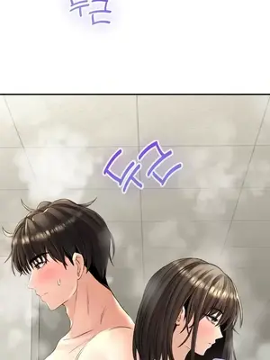 草藥愛談 1-80話[完結]_018032