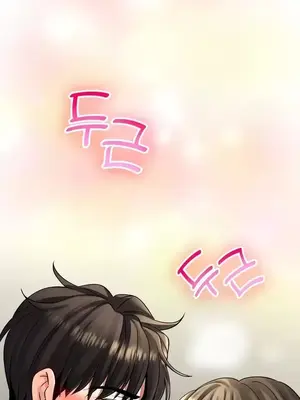 草藥愛談 1-80話[完結]_019003