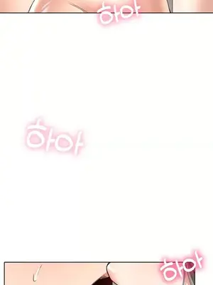 草藥愛談 1-80話[完結]_019007