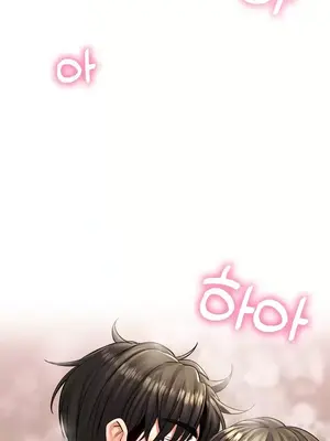 草藥愛談 1-80話[完結]_019008