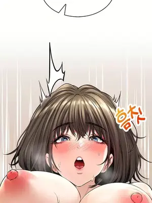 草藥愛談 1-80話[完結]_019024